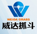 安慶市威達機械有限責任公司